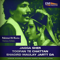 Unknown Jagga Sher And Toofan Te Chattan And Shagird Maulay Jatt Da