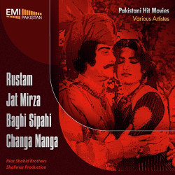 Punjabi Unknown