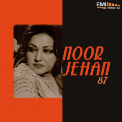 Punjabi Unknown