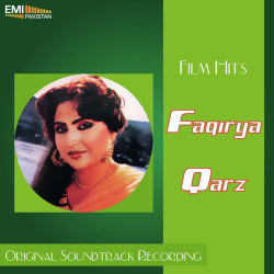 Unknown Faqirya And Qarz