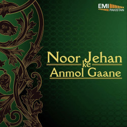 Unknown Noor Jehan Ke Anmol Gane