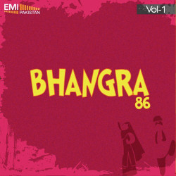 Unknown Bhanghra 86