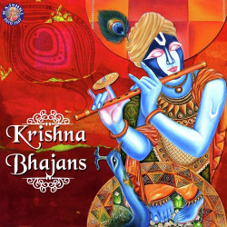 Unknown Krishna Bhajans