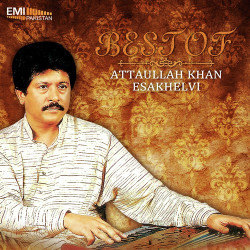 Unknown Attaullah Khan Esakhelvi