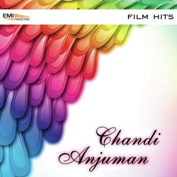 Unknown Chandi And Anjuman