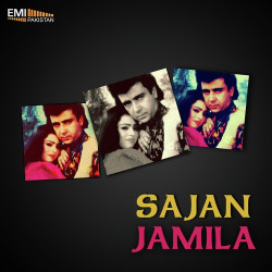 Unknown Jamila And Sajan