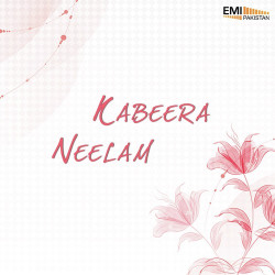 Unknown Kabeera And Neelam