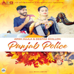 Unknown Punjab Police