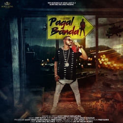 Unknown Pagal Banda