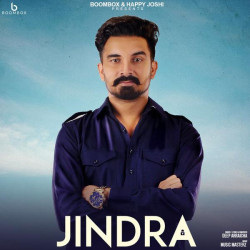 Unknown Jindra