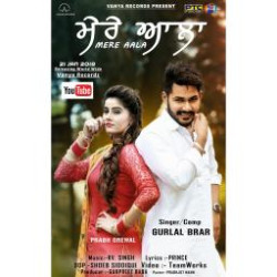Punjabi-Singles Unknown