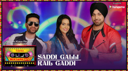 Unknown Saddi Galli-Rail Gaddi