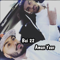 Punjabi-Singles Unknown