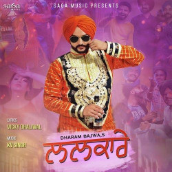 Punjabi-Singles Unknown