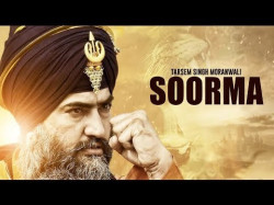 Unknown Soorma