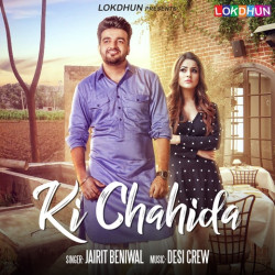 Punjabi-Singles Unknown