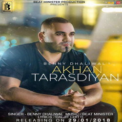 Unknown Akhan Tarasdiyan