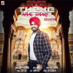 Punjabi-Singles Unknown