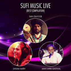 Unknown Sufi Music: Best Compilation (Live)