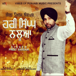 Punjabi-Singles Unknown