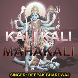 Hindi-Singles Unknown