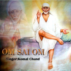 Unknown Om Sai Om
