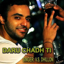 Punjabi-Singles Unknown