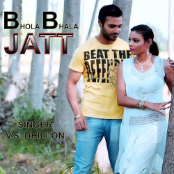 Unknown Bhola Bhala Jatt