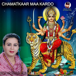 Hindi Unknown
