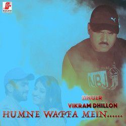Hindi-Singles Unknown