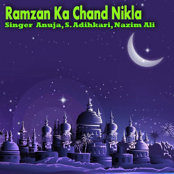 Unknown Ramzan Ka Chand Nikla