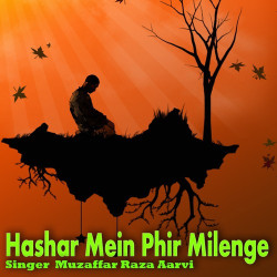 Hindi Unknown