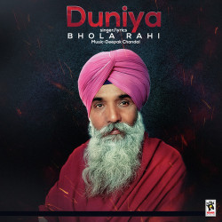 Punjabi Unknown