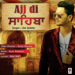 Punjabi-Singles Unknown