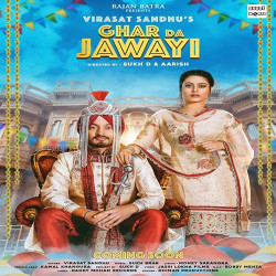 Unknown Ghar Da Jawayi