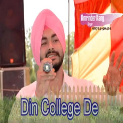 Punjabi-Singles Unknown
