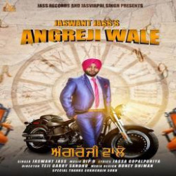 Punjabi-Singles Unknown