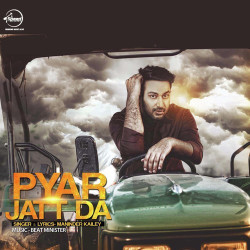 Unknown Pyar Jatt Da