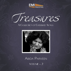 Unknown Treasures Vol 2 (Abida Parveen)