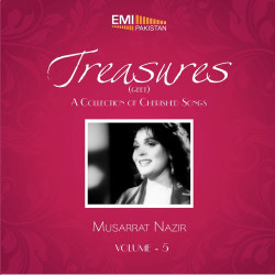 Unknown Treasure Geet Vol 5 (Musarrat Nazir)