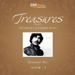 Unknown Treasures Folk Vol 3 (Shaukat Ali)