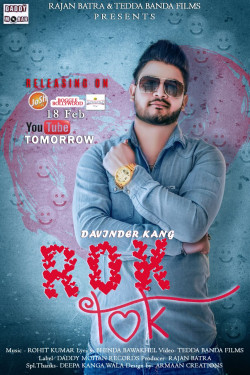 Punjabi-Singles Unknown