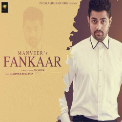 fankaar manveer mp3