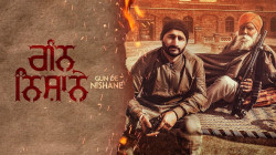 Punjabi-Singles Unknown