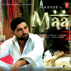Unknown Maa