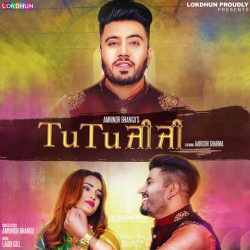 Unknown Tu Tu Ji Ji