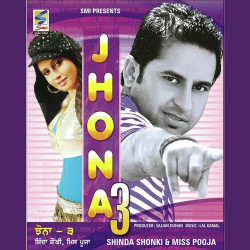 Punjabi Unknown