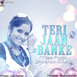 Unknown Teri Jaan Banke