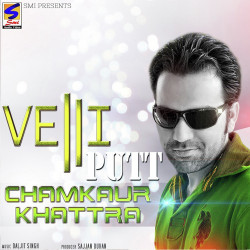 Unknown Velli Putt