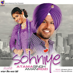 Punjabi Unknown